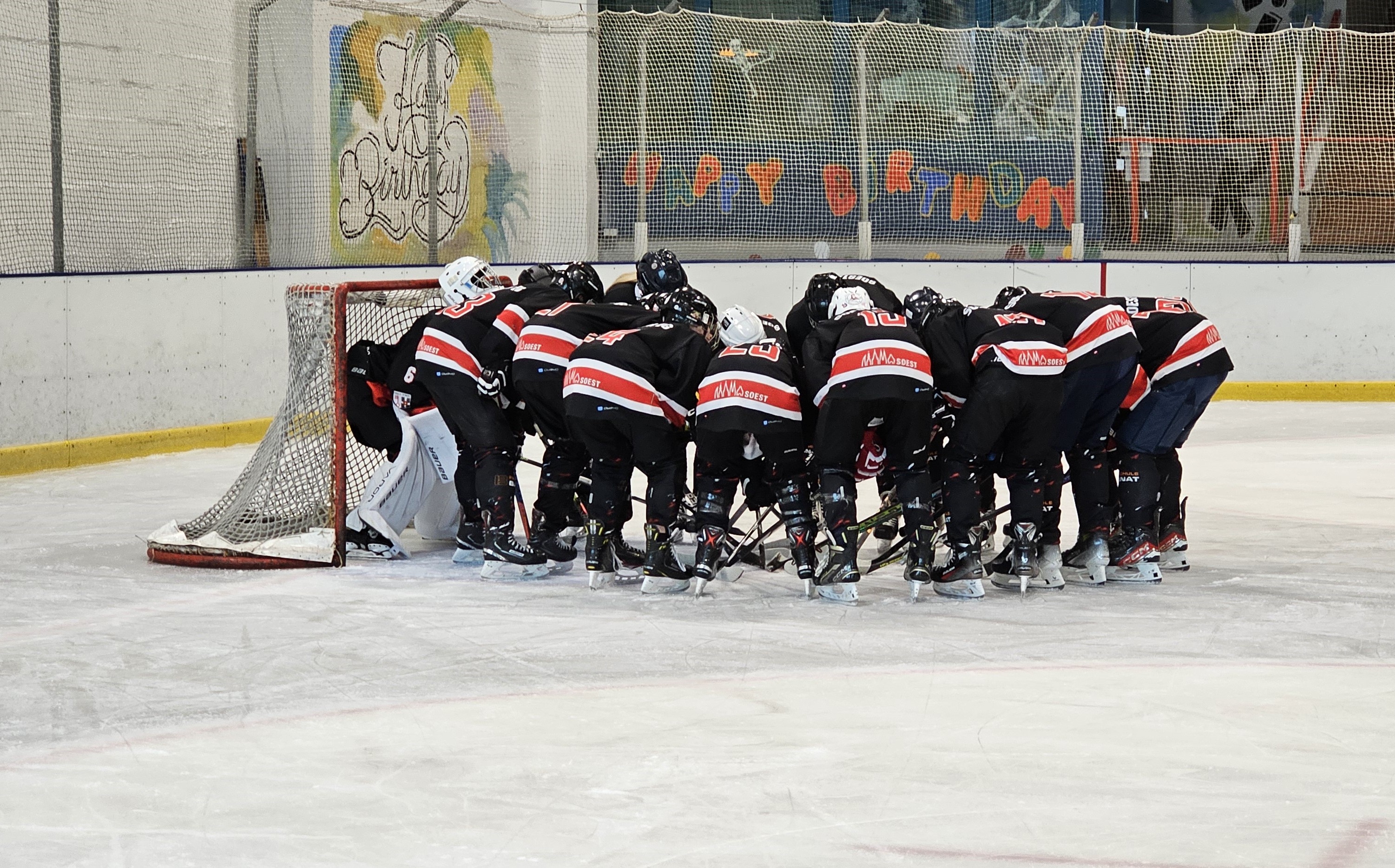 [U17] vs. EHC Neuwied | 02.11.24